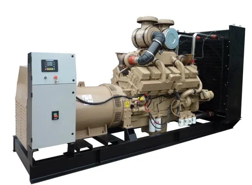 600KW（ 重慶康明斯，國二，裸機(jī)）