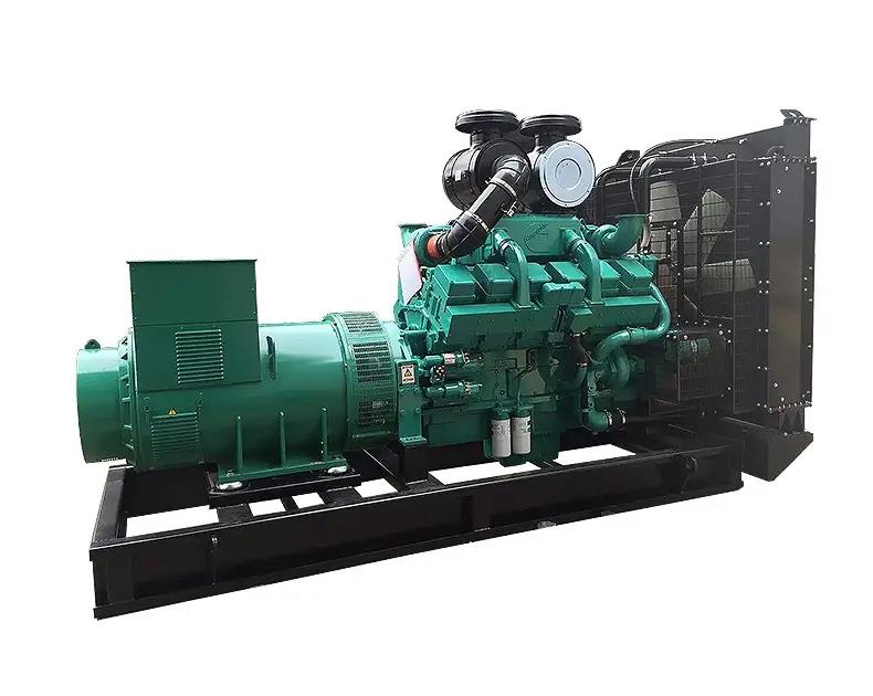 1100KW（ 重慶康明斯，國二，裸機(jī)）