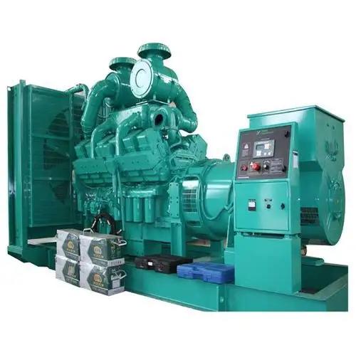 520KW（ 重慶康明斯，國三，裸機(jī)）