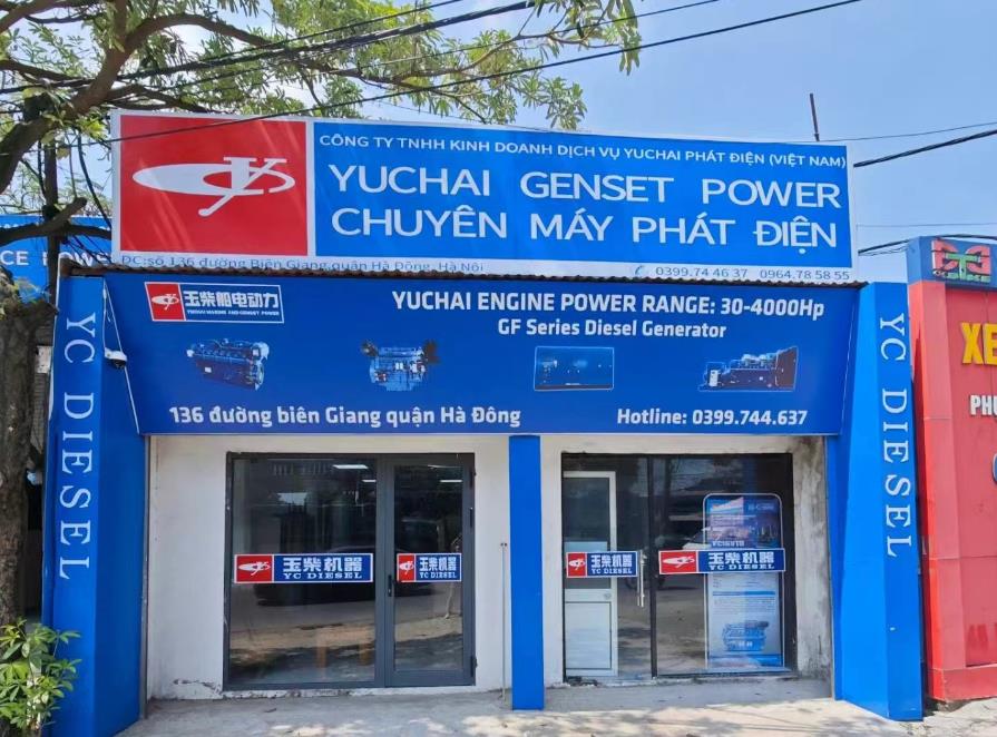 越南發電機組廠家分享：如何減少柴油發電機組有害氣體的排放？